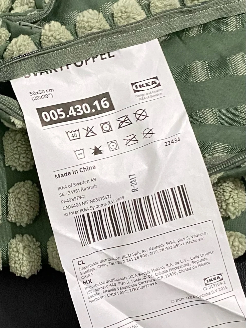 IKEA set accent